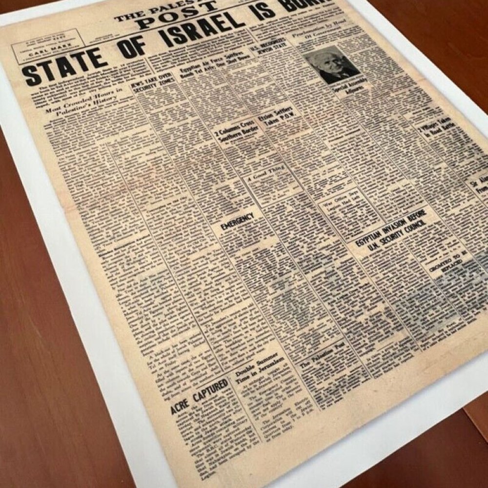 1948 STATE OF ISRAEL IS BORN FRONT PAGE POSTER FRAMED ISRAEL PALESTINE POST - Picture 4 of 9
